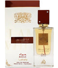 Ana Abiyedh Rouge